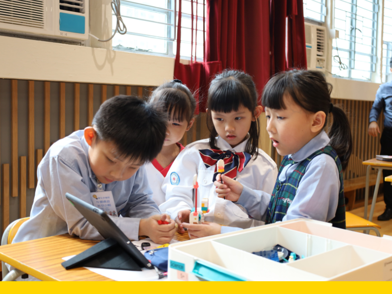 LEGO® Education Science Fun day( P1-P3)